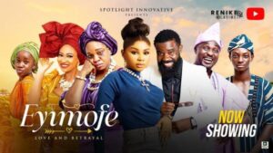 Eyimofe (2025)