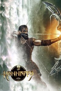 Kannappa (2025) – Hollywood