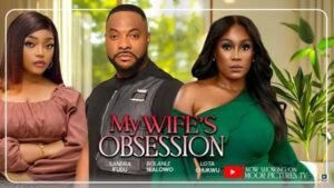 My Wife’s Obsession (2025)