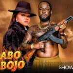 Ipadabo Ologbojo (2025)